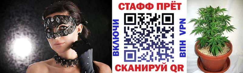 Наркошоп купить ГАШ  COCAIN  Амфетамин  Бошки Шишки  Меф  Свирск
