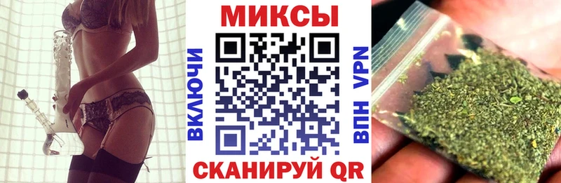 БУТИРАТ вода  Купить  Свирск 