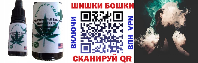Купить закладки  Свирск  Еда ТГК конопля 