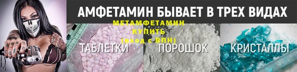 мет Аркадак