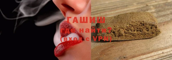амф Балабаново