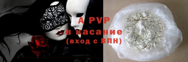 мет Аркадак