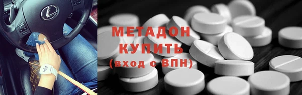 мет Аркадак