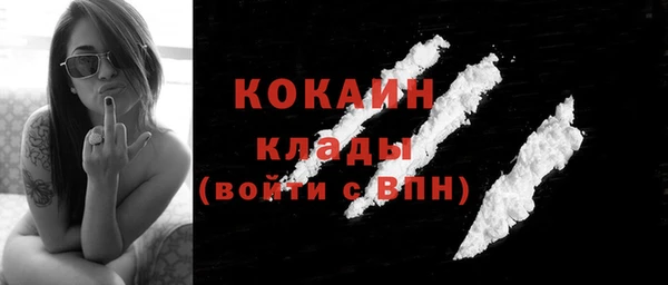 мет Аркадак