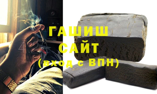 2c-b Балахна
