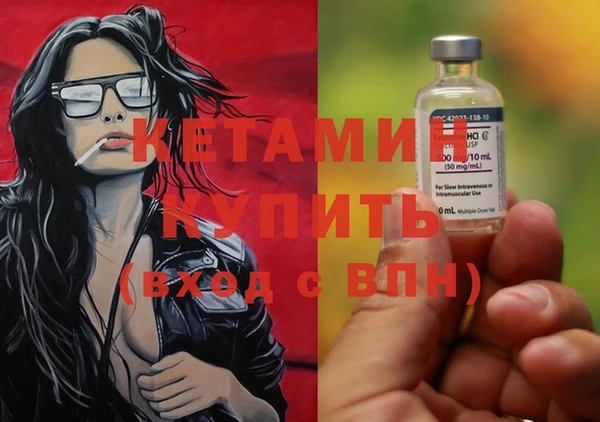 мет Аркадак