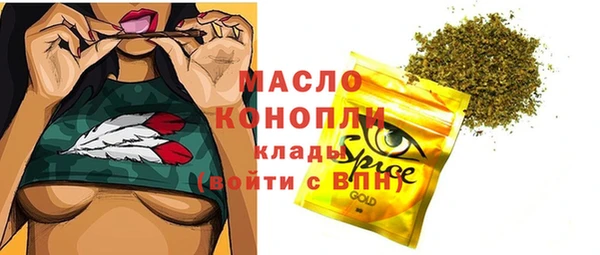 мет Аркадак